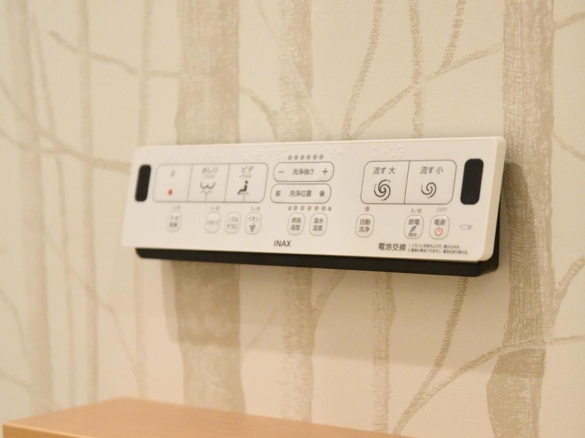 Amistad Hotel Fukuoka Fukuoka  Eksteriør billede