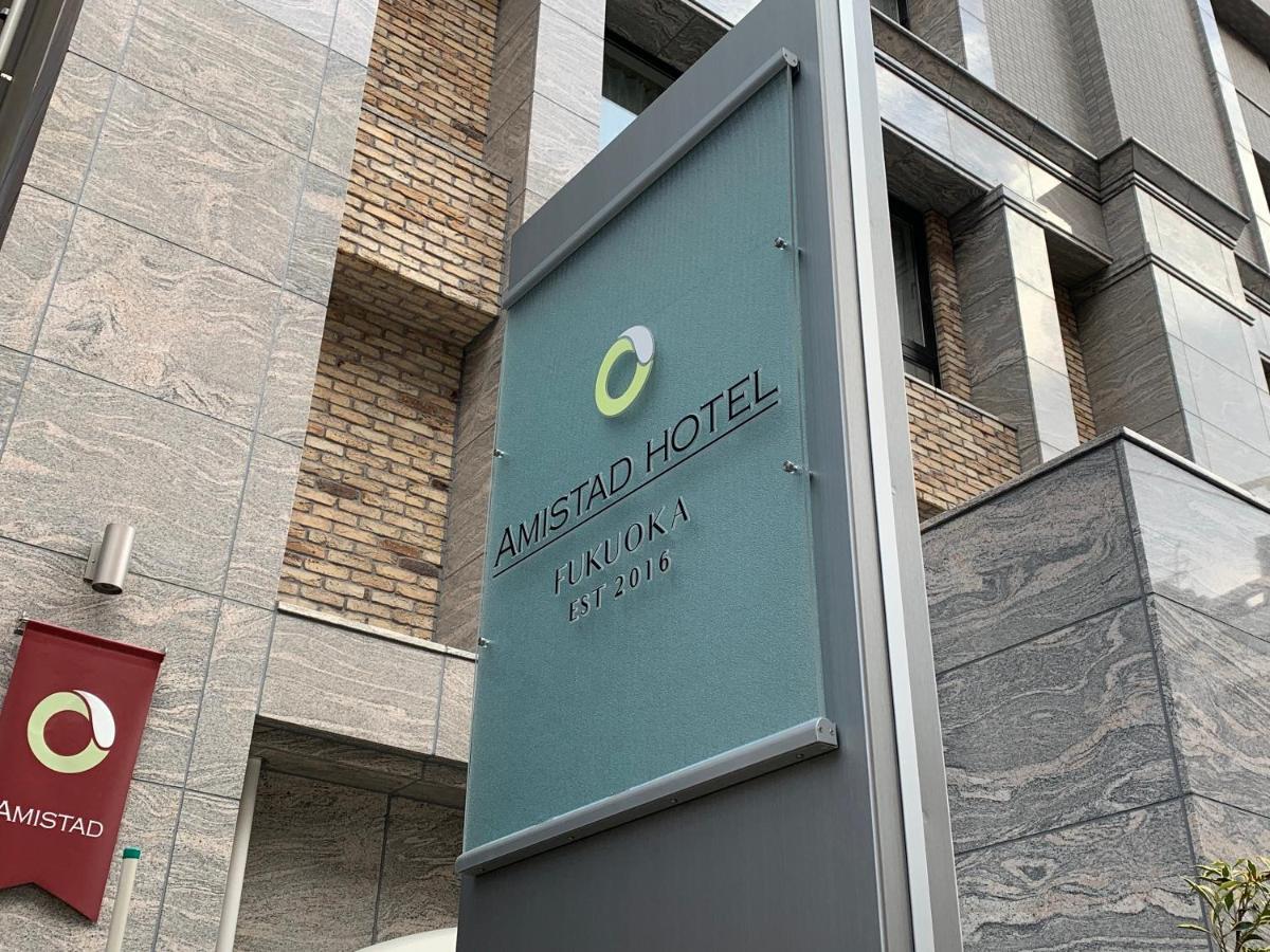 Amistad Hotel Fukuoka Fukuoka  Eksteriør billede