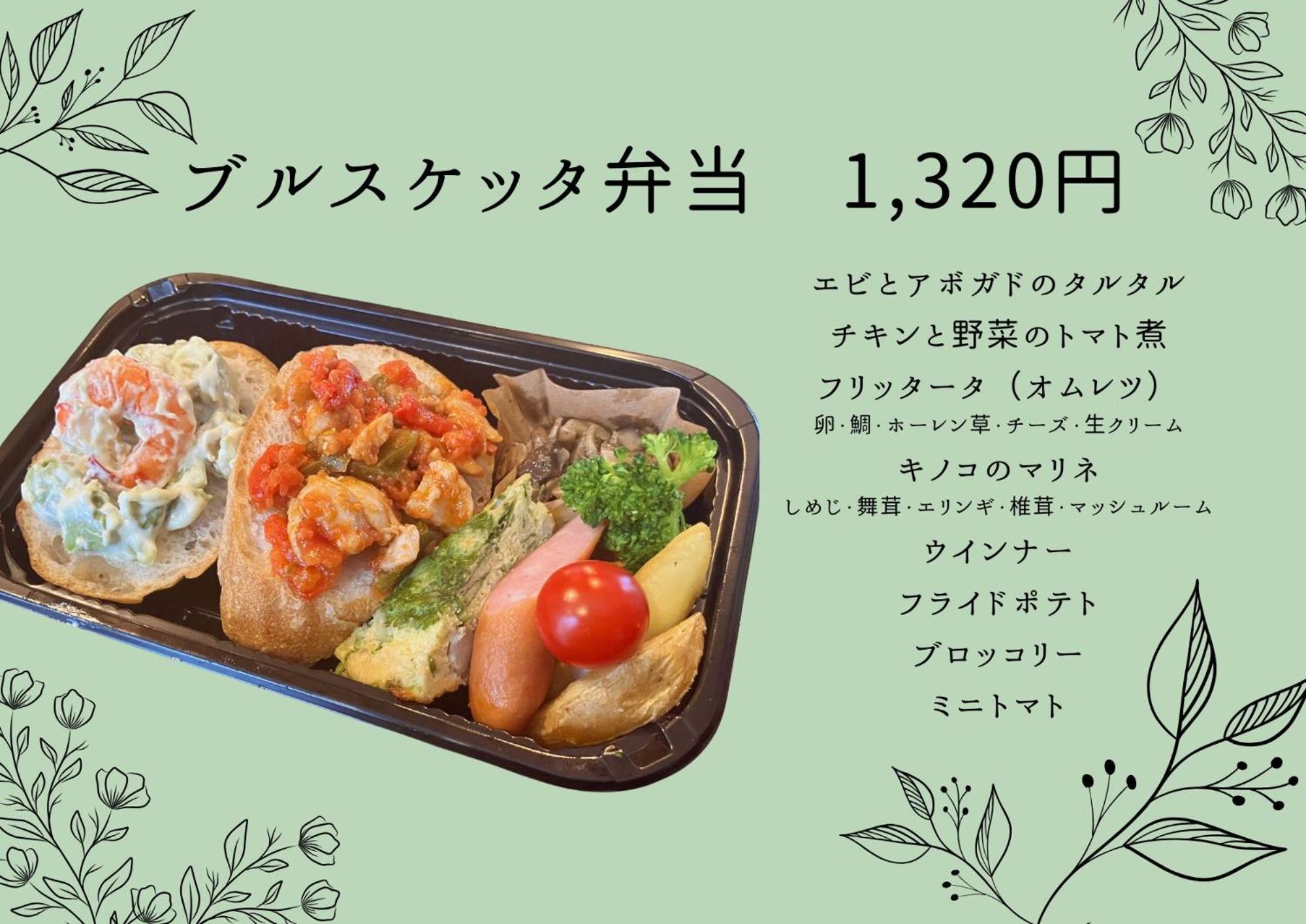 Amistad Hotel Fukuoka Fukuoka  Eksteriør billede